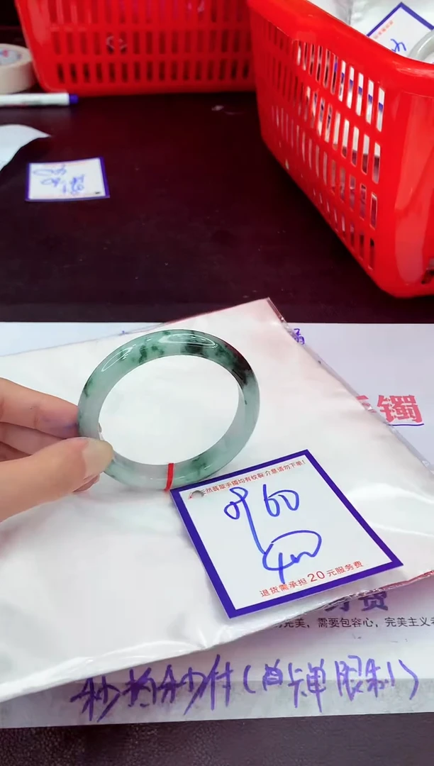未镶嵌手镯翡翠11111111