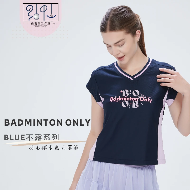 bobo系列高弹印花小飞袖羽毛球大赛服女款训练