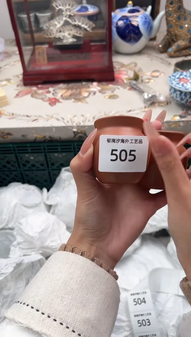 瓷片卖****娘S         505