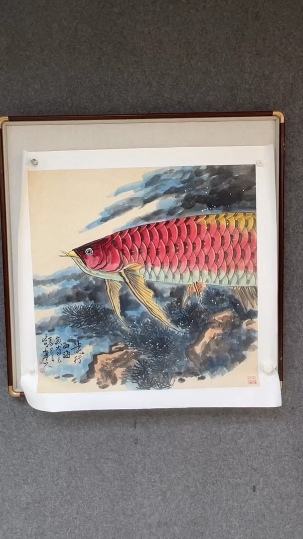 国画梁景欣老师斗方