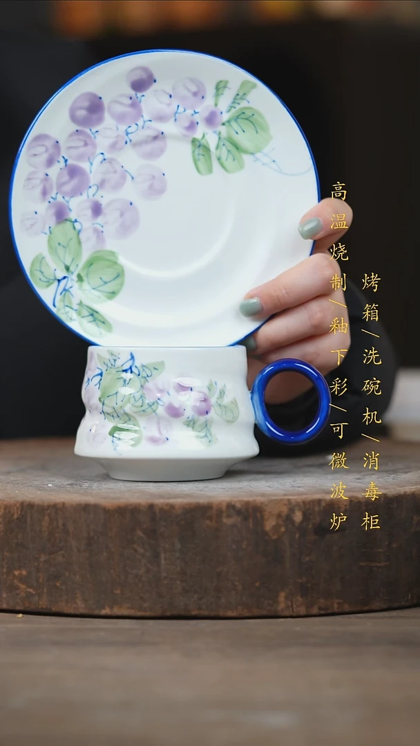 瓷片景德镇高温釉下彩（食品级）