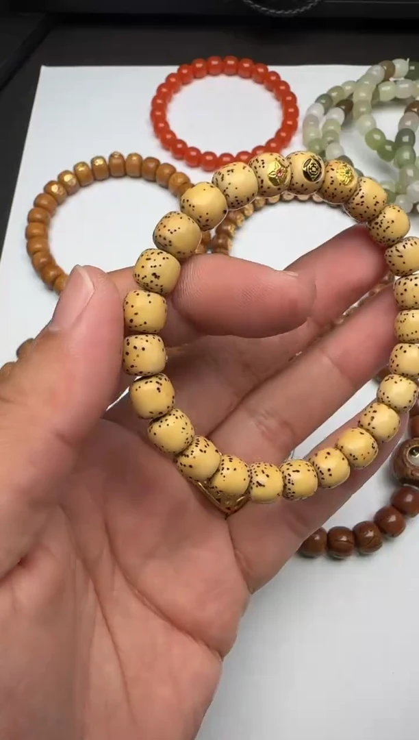 手串星月菩提中午好呀