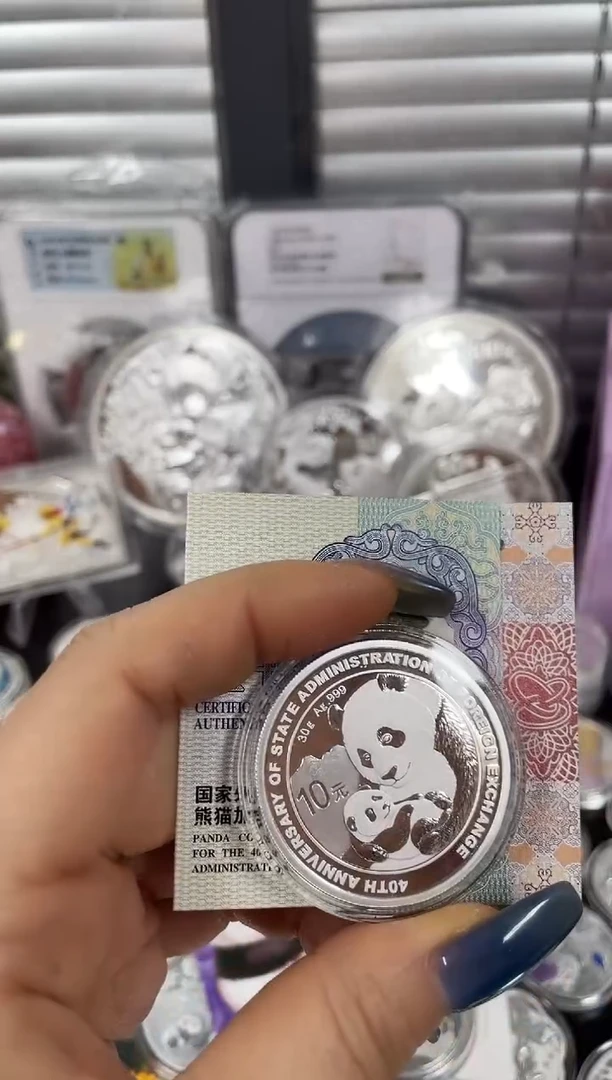 纯银2019加字猫外汇局30克银原证盒