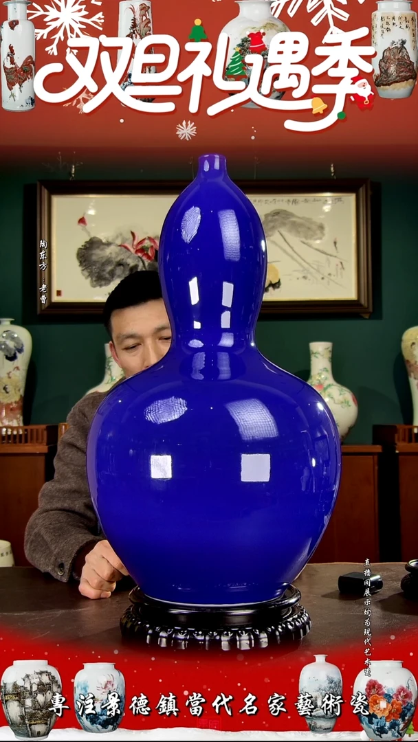 摆件景德镇陶东方现代艺术高端茶器花瓶摆件