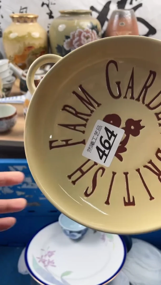 【闪购商品】瓷片464然曦海外工艺品****