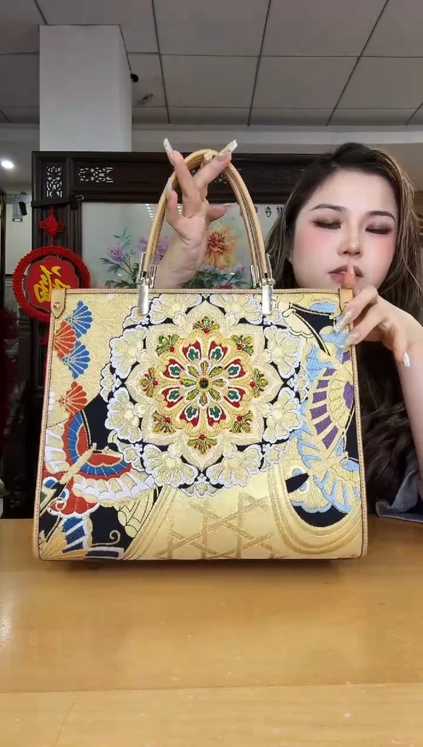 织物M*x金色托特