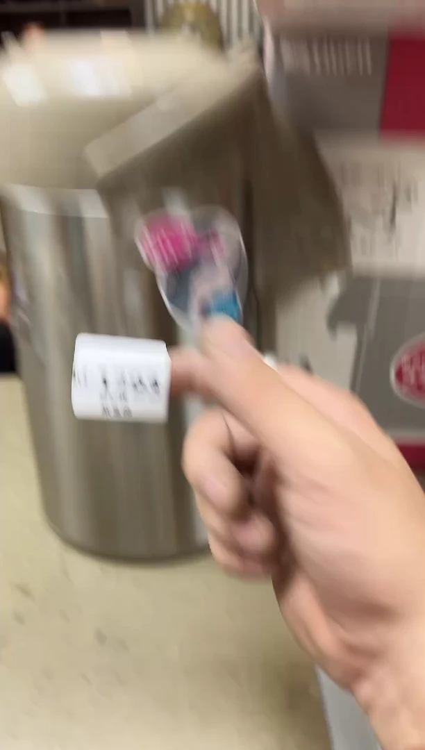 瓷片1293聚宝缘海淘精选