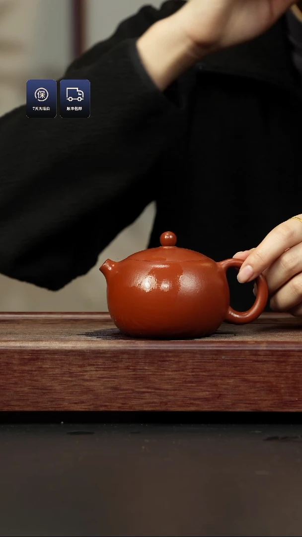 【闪购商品】紫砂茶壶朱泥 西施壶