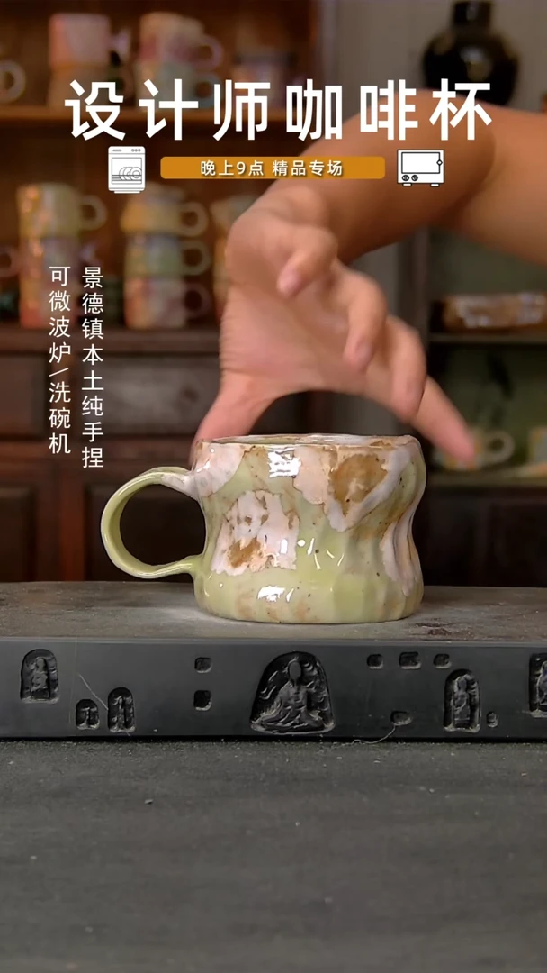 128设计师手作 一物一拍