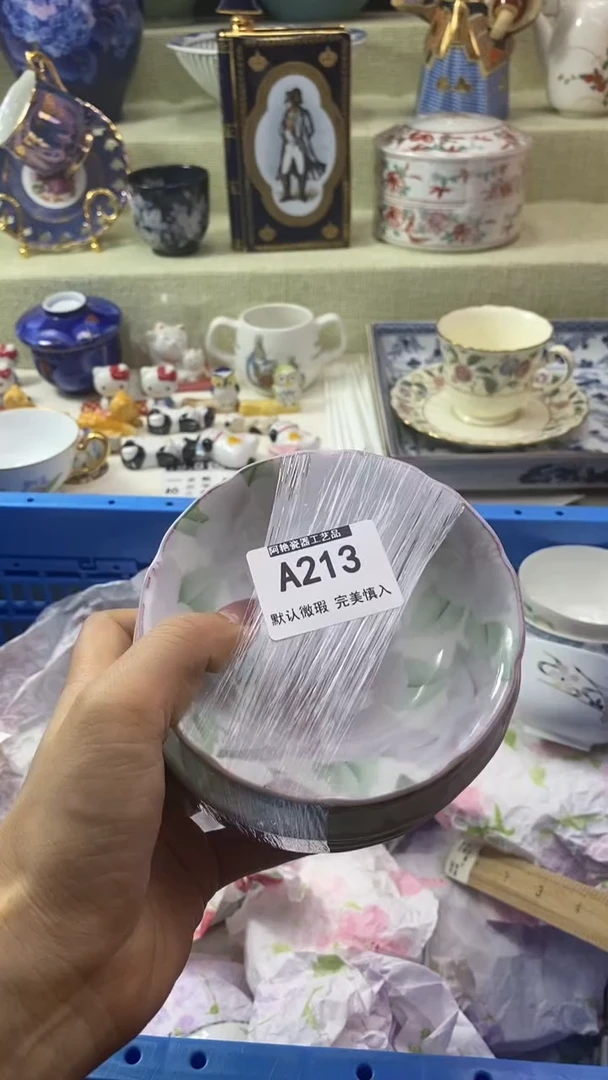 件饭*亲瓷片 默认微瑕 完美慎入213