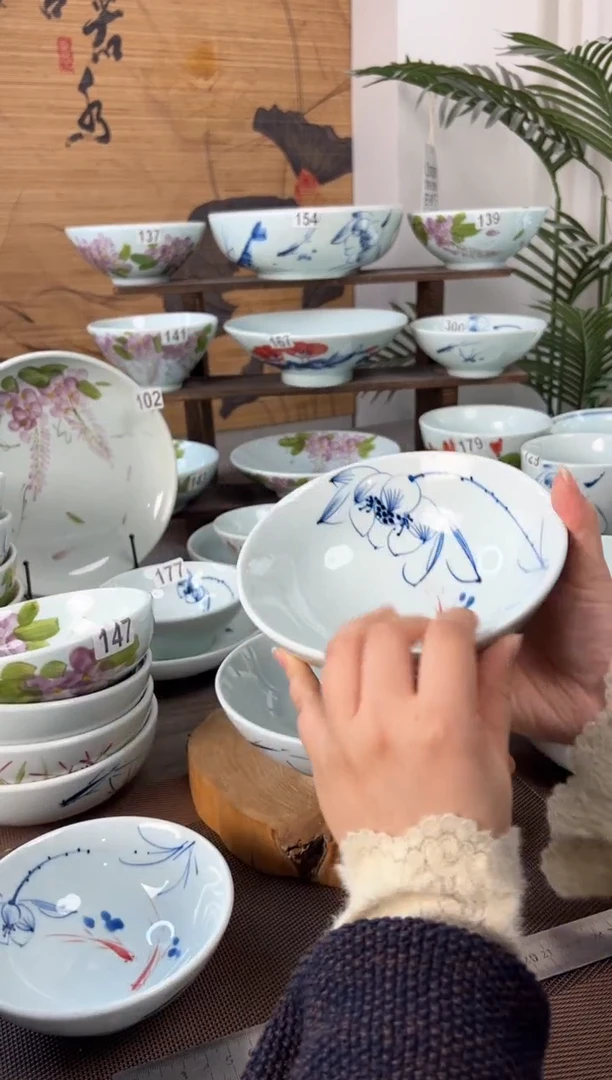 明舟微瑕手绘6.3寸高足碗（单只装随机图案）