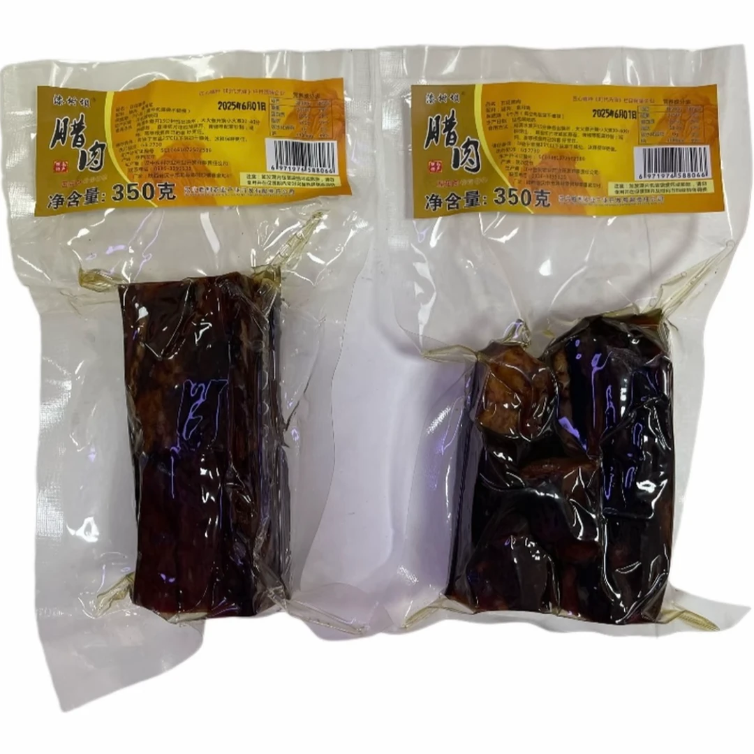 漆树坝五花腊肉传统工艺陕南腊味非云贵川腊肉350克