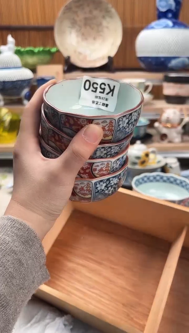 瓷片咿**呀550K满28包邮 不满找客服延迟发货