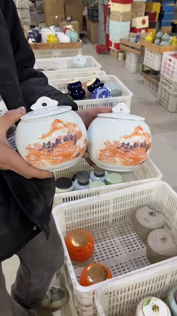 【闪购商品】摆件陶瓷茶叶罐罐密封罐