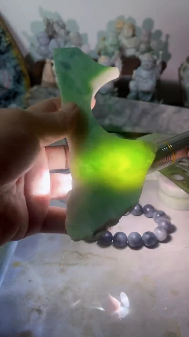 【闪购商品】翡翠吊坠(不含链)未镶嵌A102