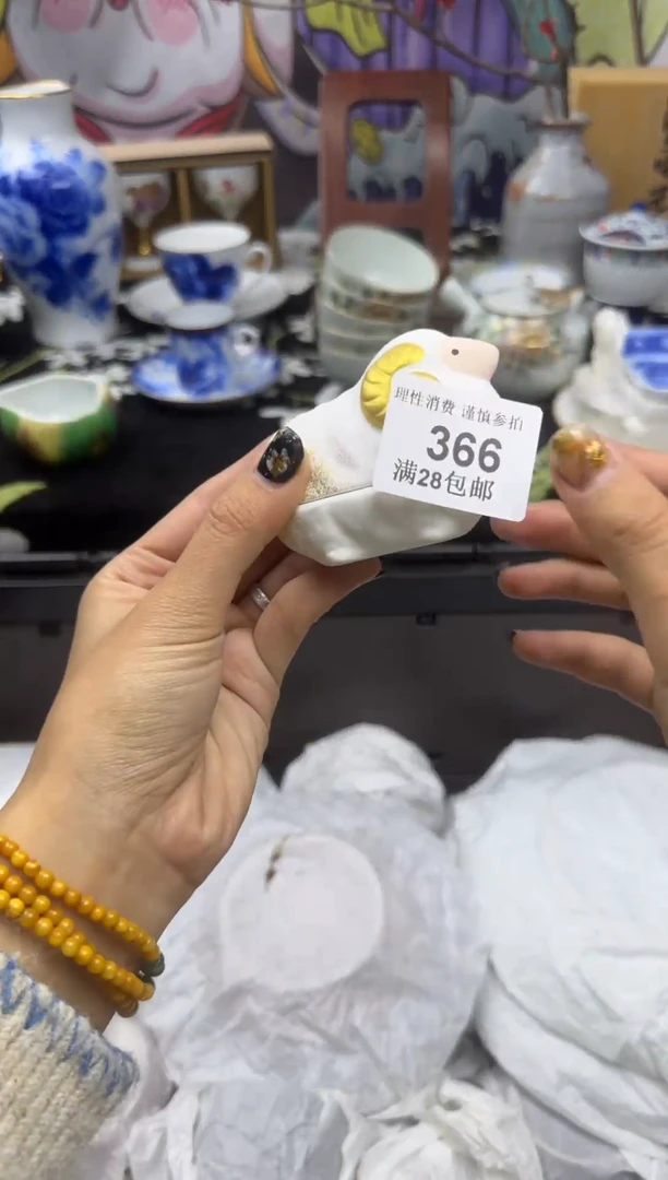 瓷片若***3大漂亮甄选瓷器甄选366