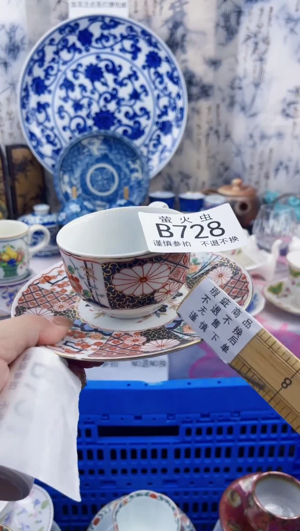瓷片雨*子BBBBBBBBBBB728