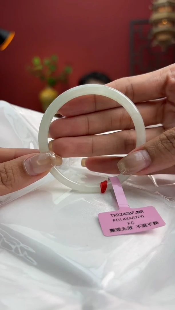 未镶嵌手镯（圆镯）翡翠翡翠手镯5