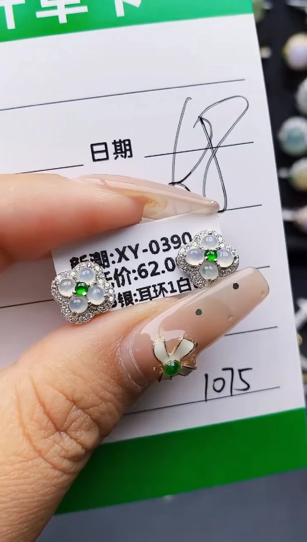 翡翠戒指银S925镶嵌1075