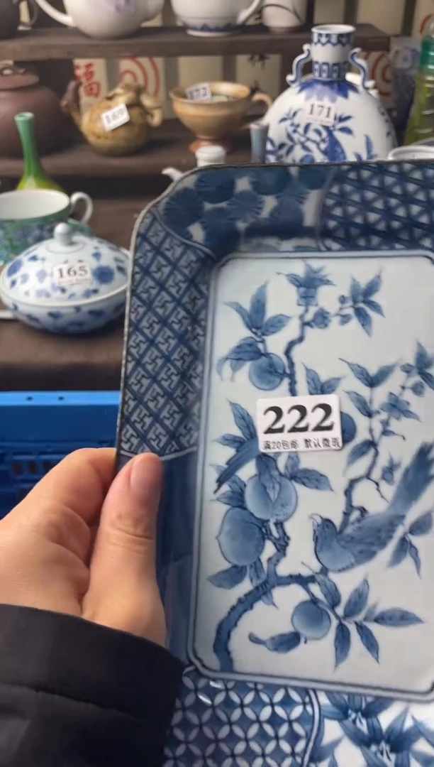 瓷片白**隙瓷片瓷片瓷片瓷片