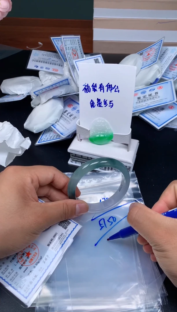 拍一发一，一物一证