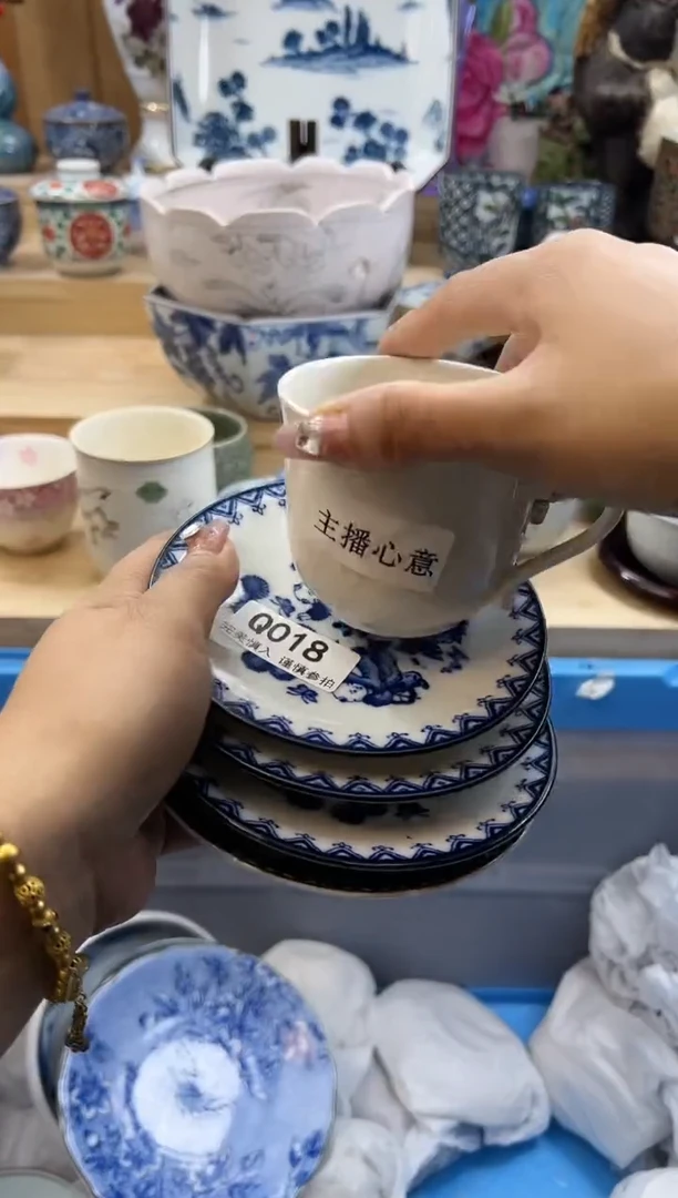 【闪购商品】瓷片018qqqqqqqqqqqq