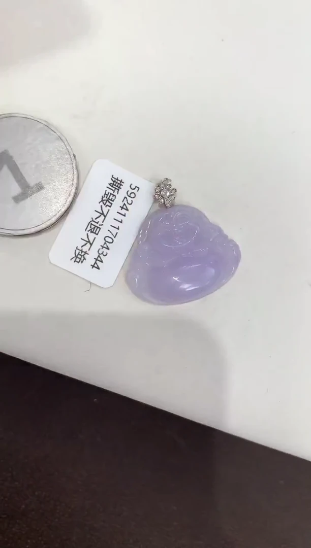 颈饰18K金镶嵌翡翠天然缅甸A货翡翠
