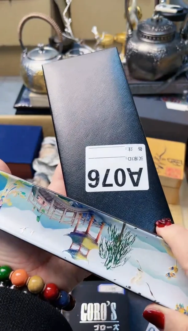 【闪购商品】瓷片A076炎美杂货铺质量保证