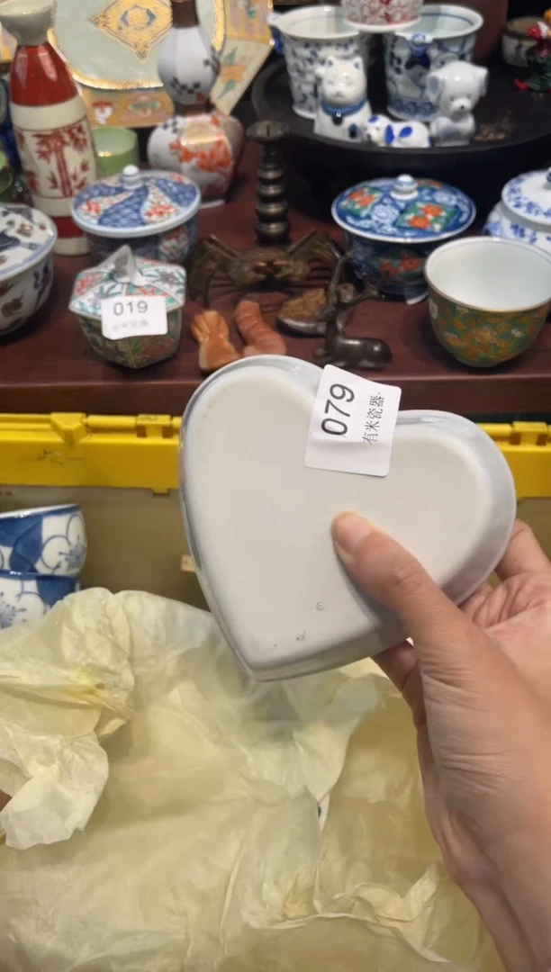 【闪购商品】碗000000000000000000