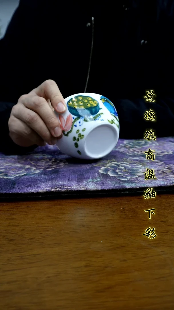 其他景德镇高温瓷（元宝碗）