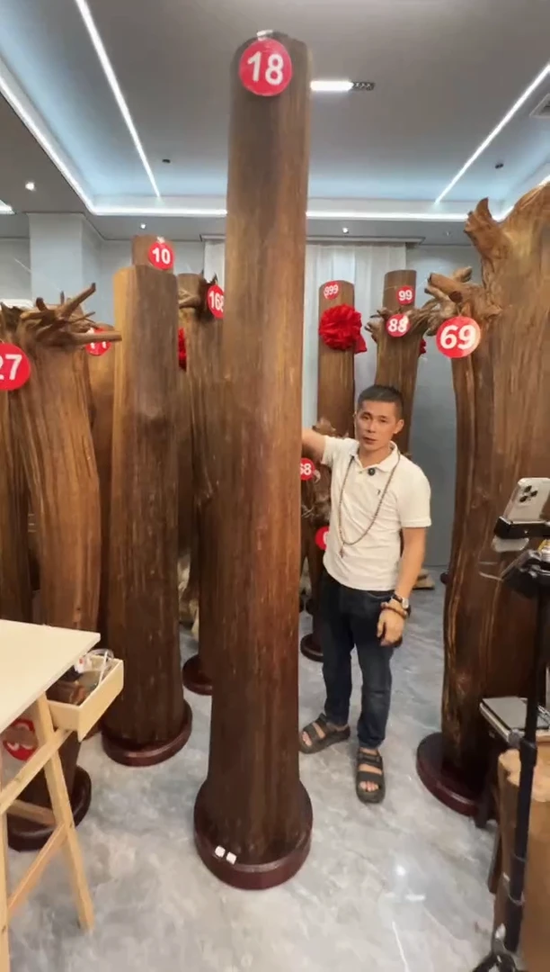 沉香摆件用****8沉香原料