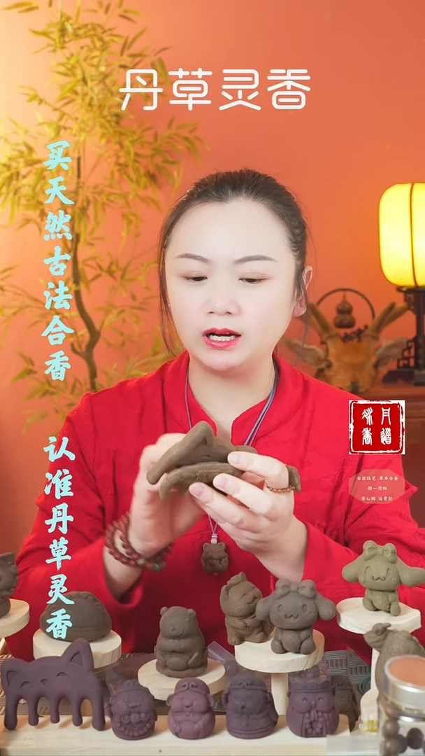 【闪购商品】（疏肝大猫梳子一个）