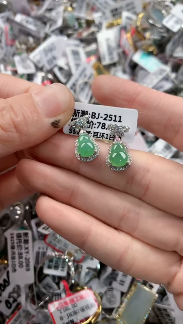 银S925镶嵌戒指翡翠11-11-11  4