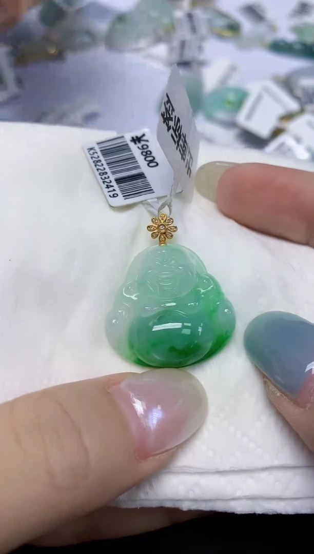 翡翠18K金镶嵌颈饰天然缅甸翡翠A货