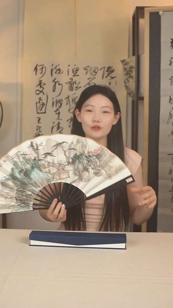 书法陈老师  山水画十寸折扇