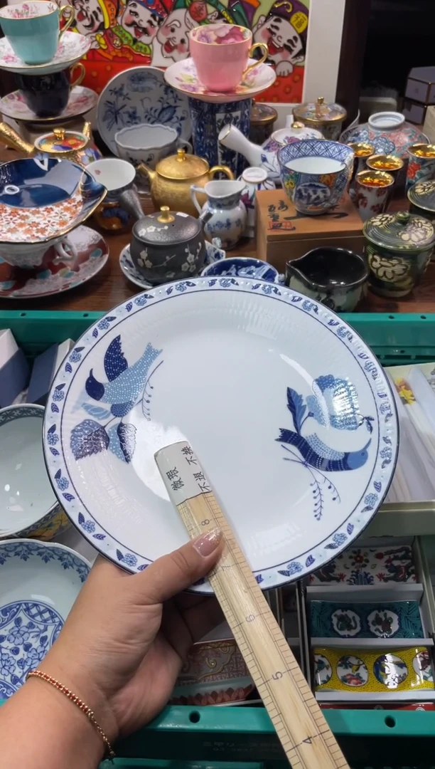 【闪购商品】瓷片瓷片满20米包邮一单一付