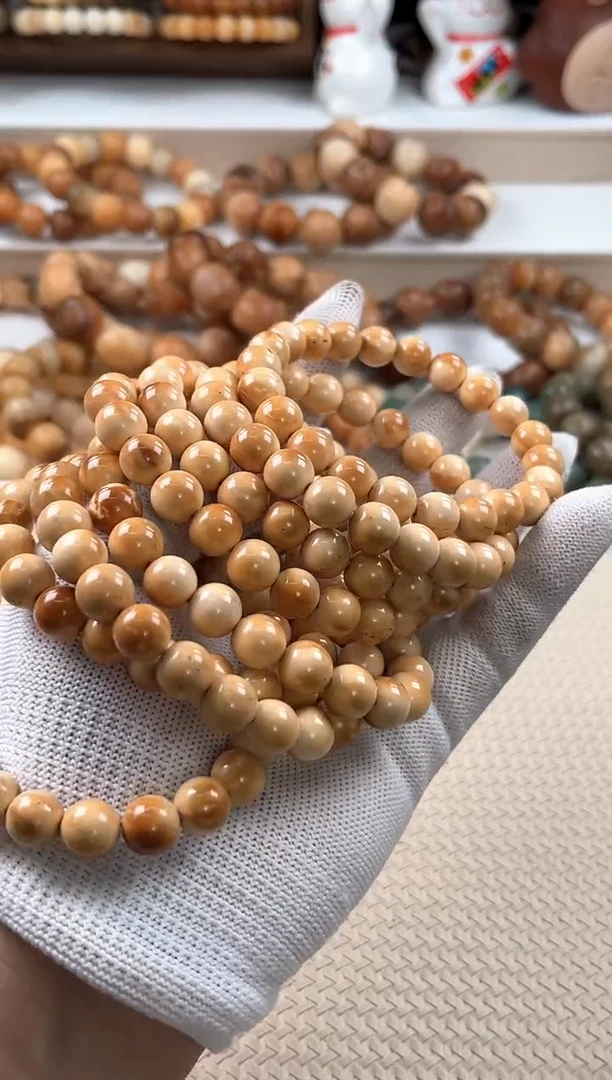 【闪购商品】菩提根/象牙果吊坠c703卡10