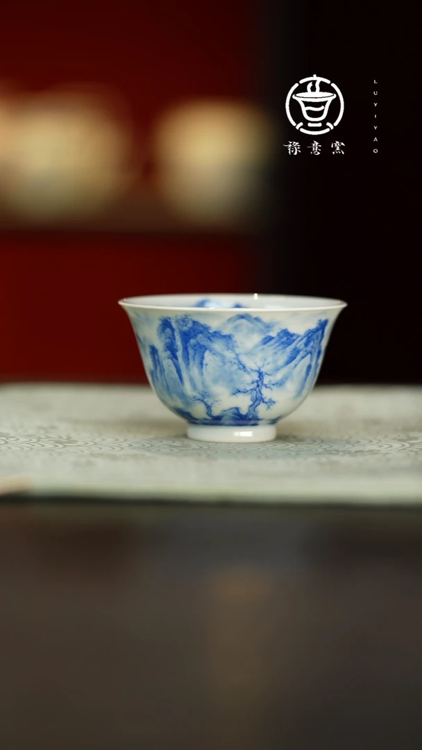 禄意窑青花山水单杯