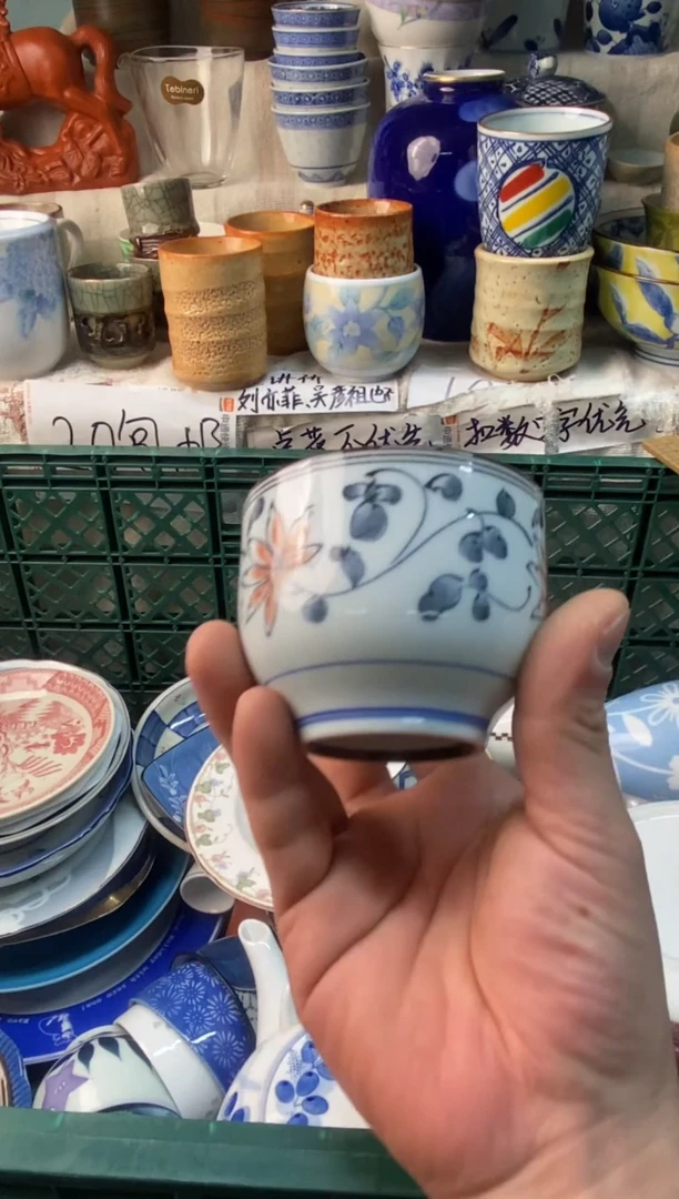 瓷片知**乐易雅堂瓷器小店060