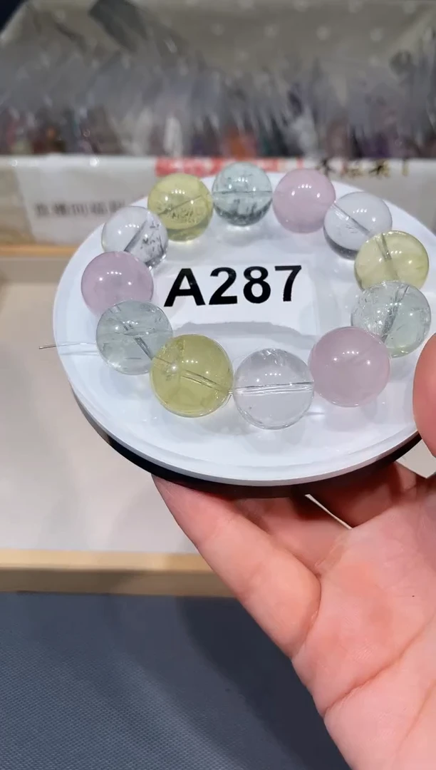 未镶嵌手链水晶A287 水晶多宝