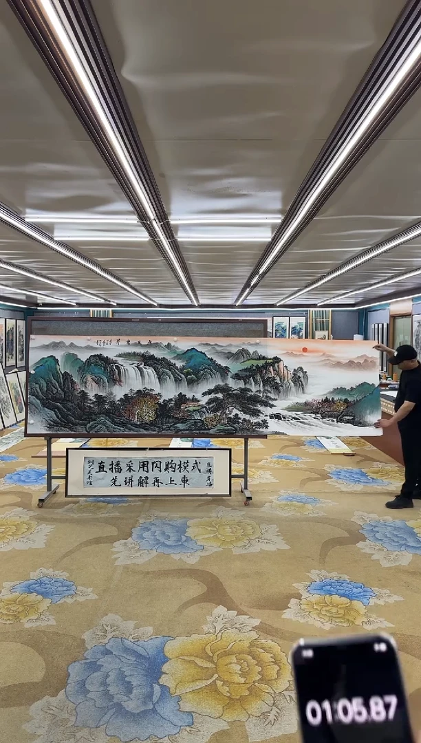 绘画M邵明义-小丈二-山水国画