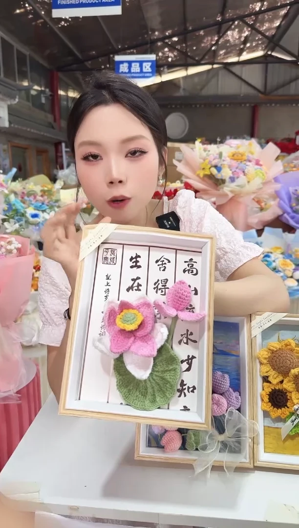 非遗定制花束，孤品清仓 ！！！