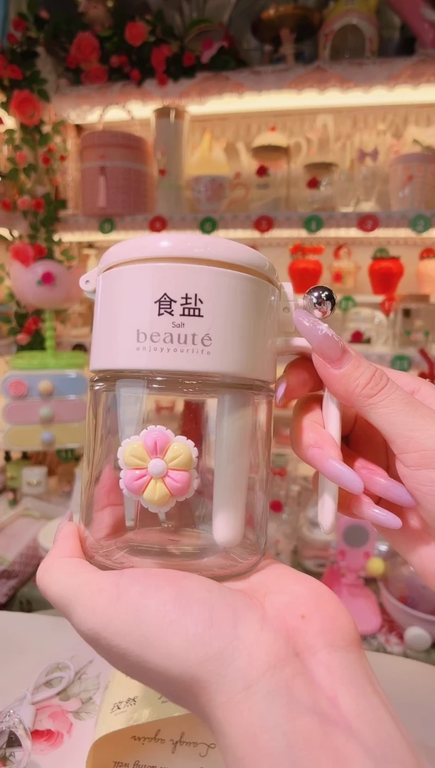其他品质好发货快放心拍！花朵调料罐