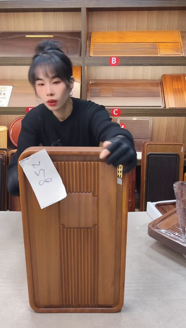 258#微瑕【进口花梨木】纳福【尺寸50*28*4cm】干湿两用茶盘