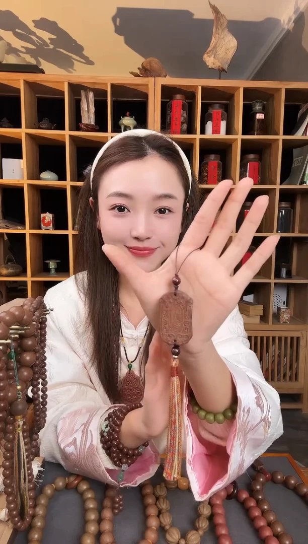 【闪购商品】泥塑幽兰降真香平安香牌