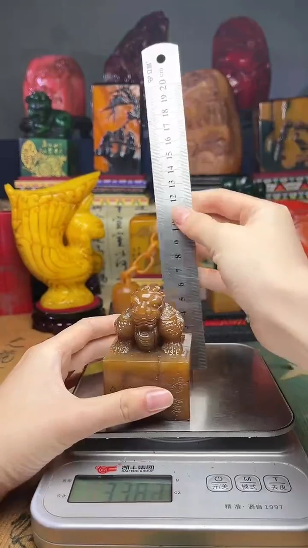 寿山石其他寿山石纂刻石料111