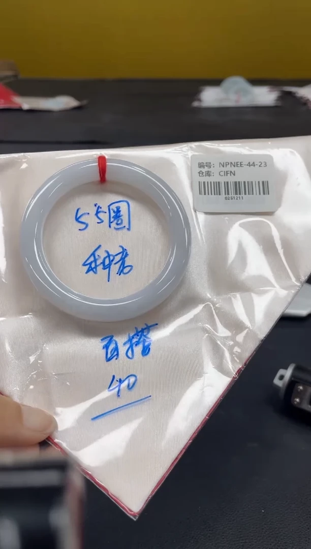 未镶嵌手镯翡翠翡翠手镯