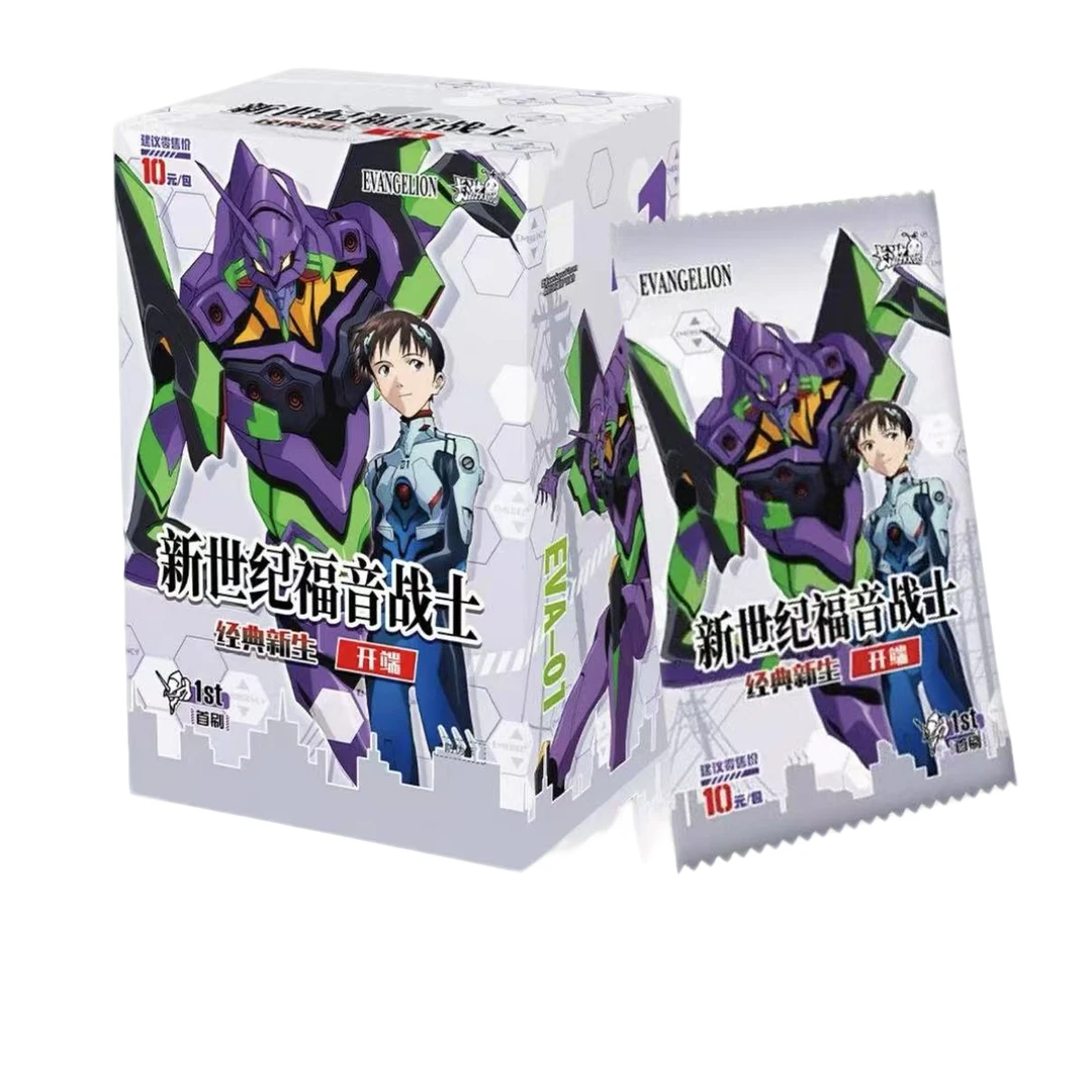 卡游[新世纪福音战士]-EVA开端包（第1弹）潮玩正版盲盒收藏卡牌