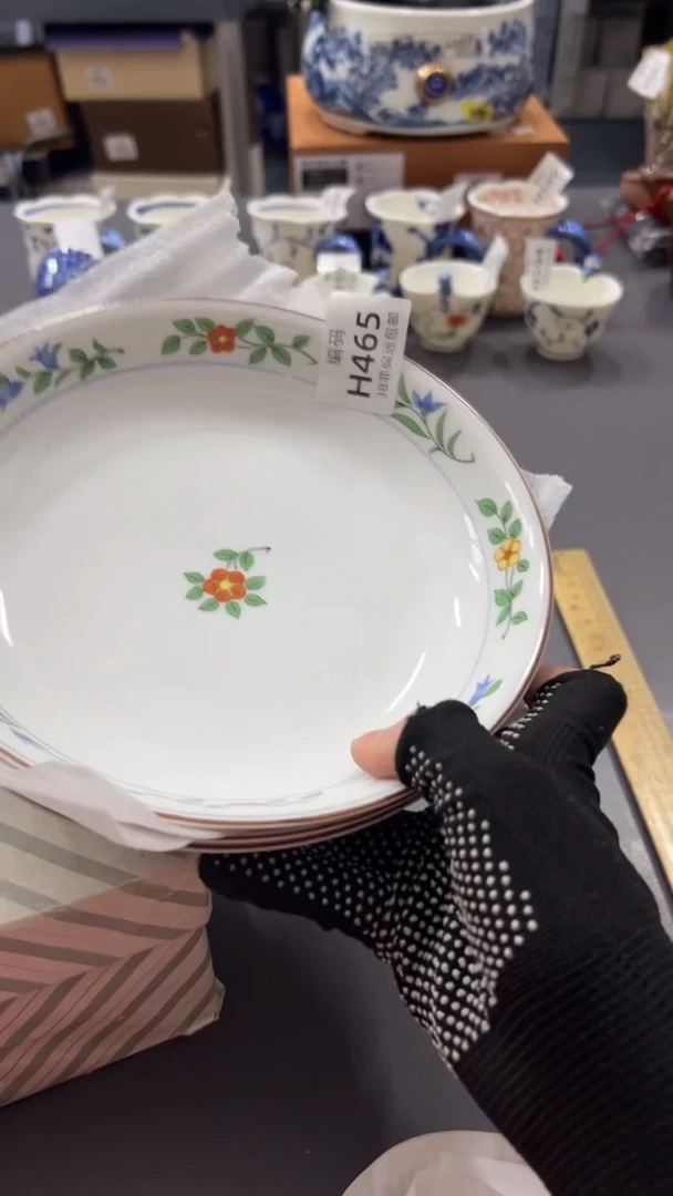 瓷片美*哥满38包邮，编号：H465  3只