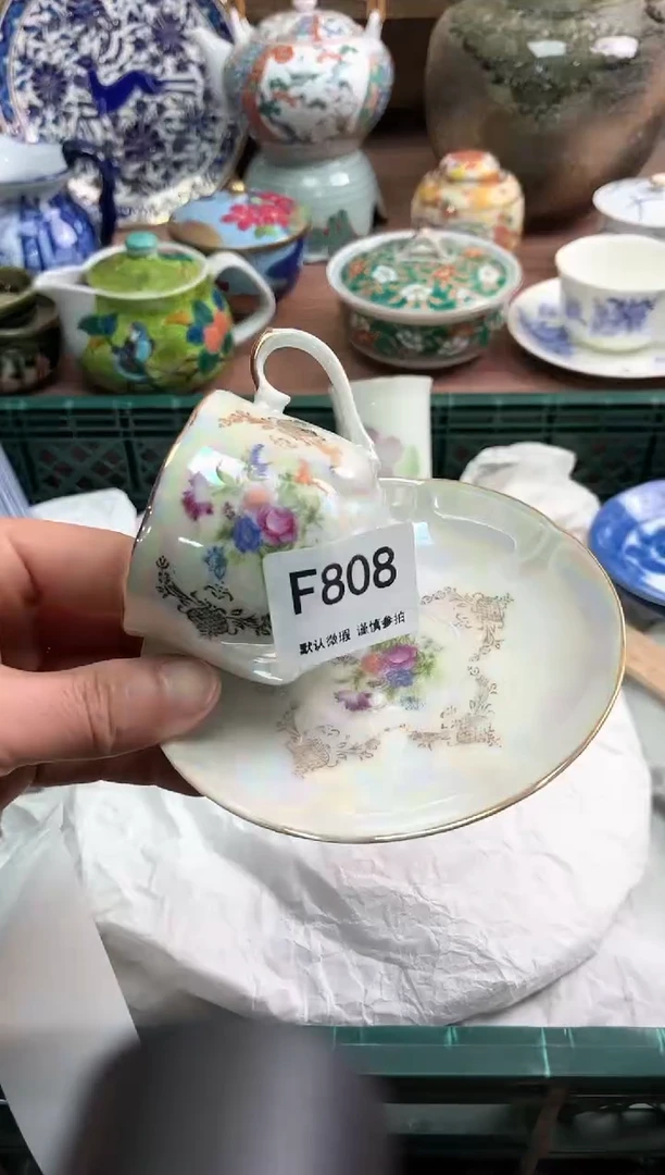 【闪购商品】瓷片808